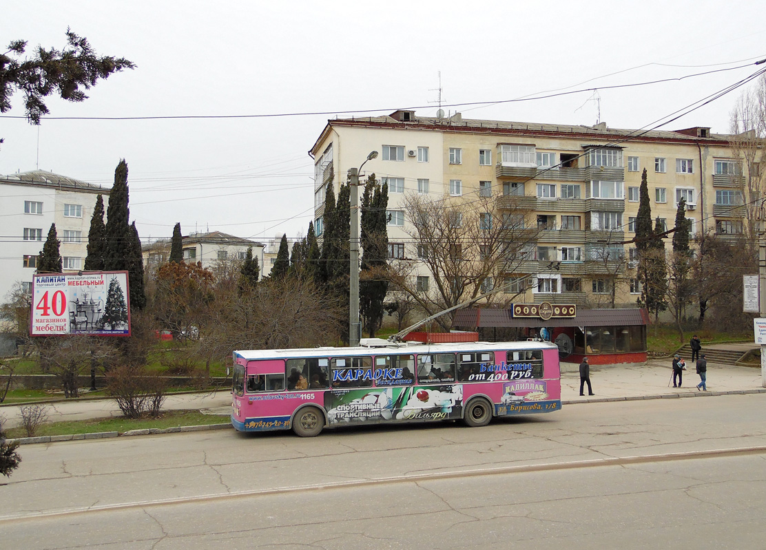 Севастополь, ЗиУ-682В-012 [В0А] № 1165