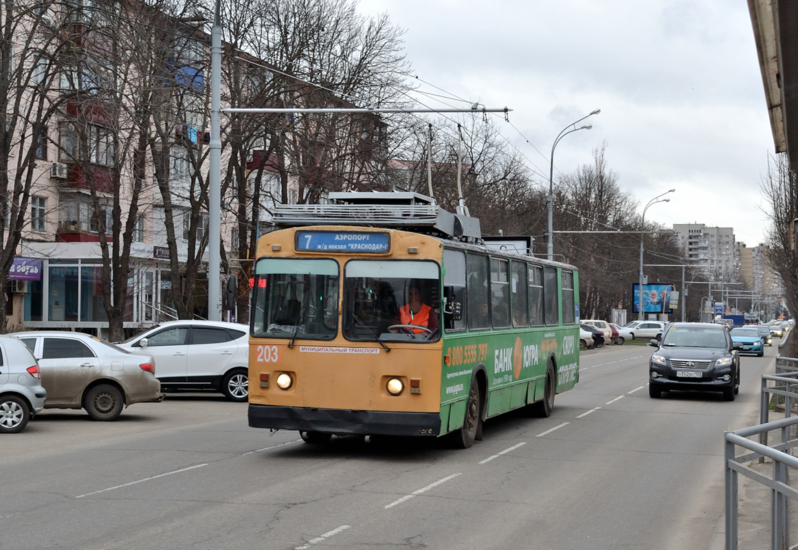 Краснодар, ЗиУ-682В-013 [В0В] № 203