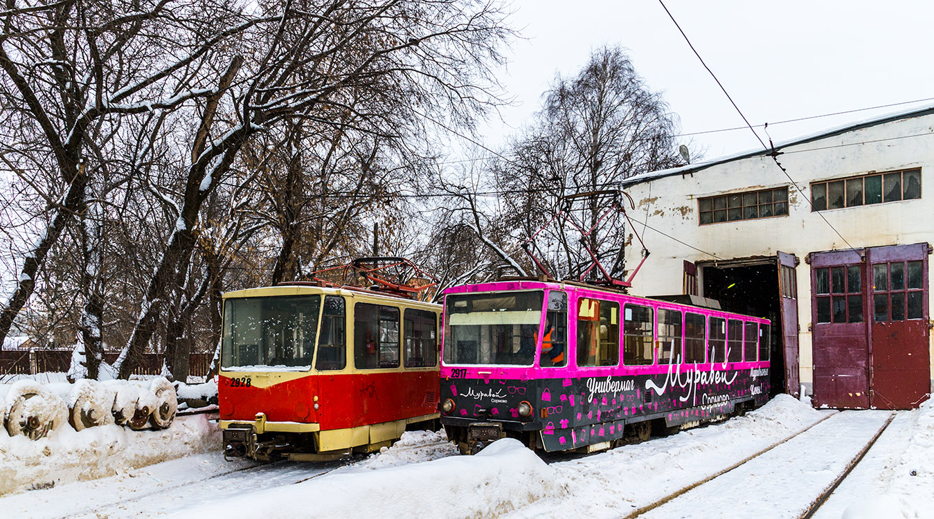 Нижний Новгород, Tatra T6B5SU № 2917