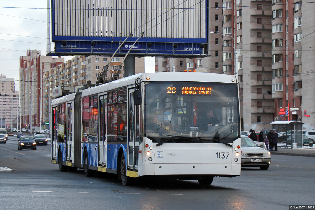 Санкт-Петербург, Тролза-6206.01 «Мегаполис» № 1137