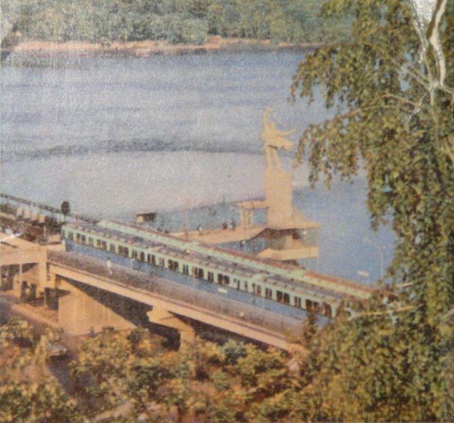 Кіеў — Метрополитен — Святошинско-Броварская линия