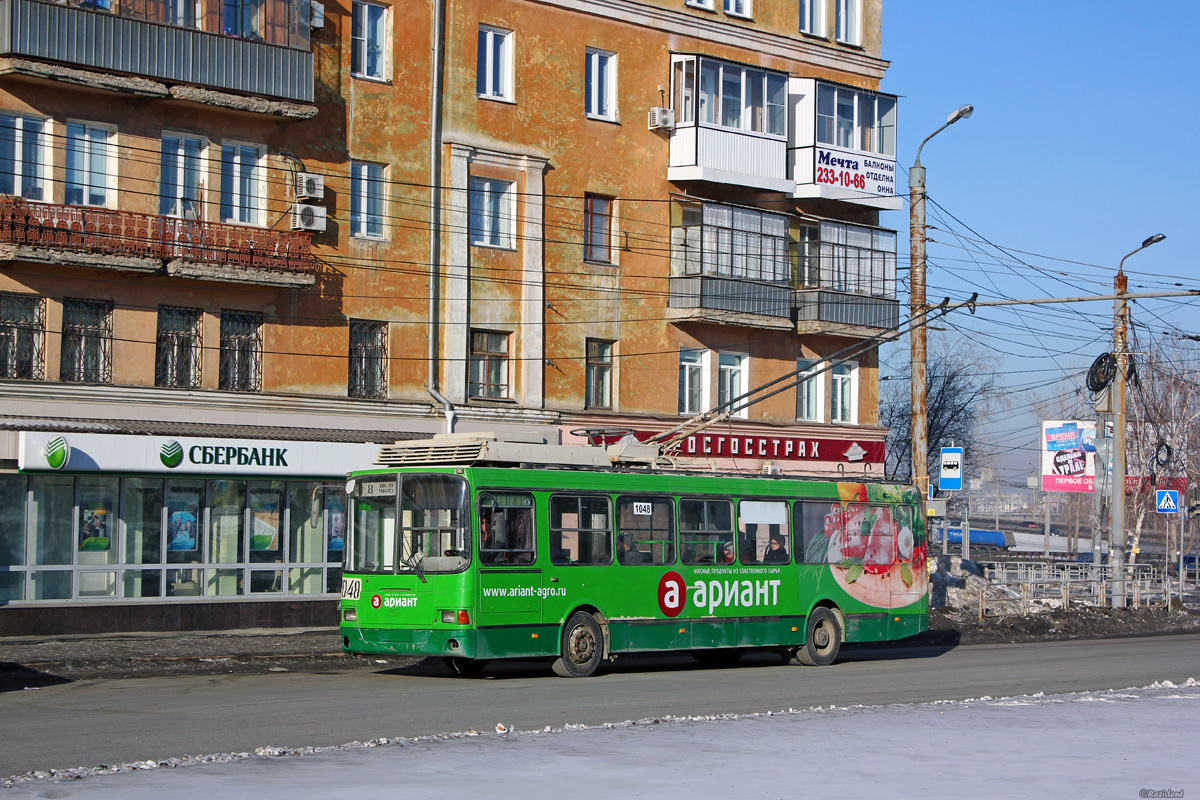 Челябинск, ЛиАЗ-5280 (ВЗТМ) № 1048