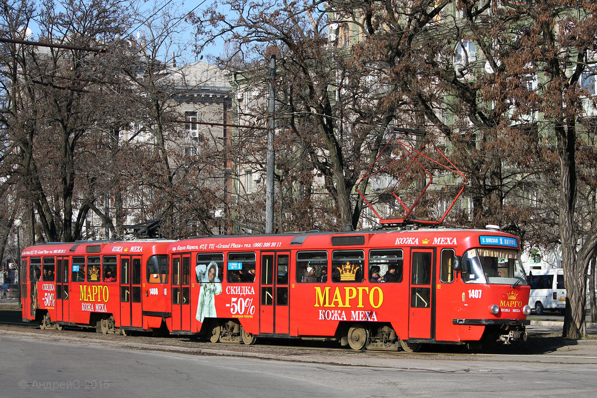 Днепр, Tatra T3DC1 № 1407