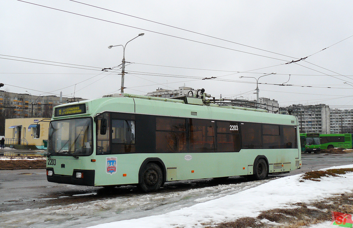 Минск, БКМ 321 № 2203