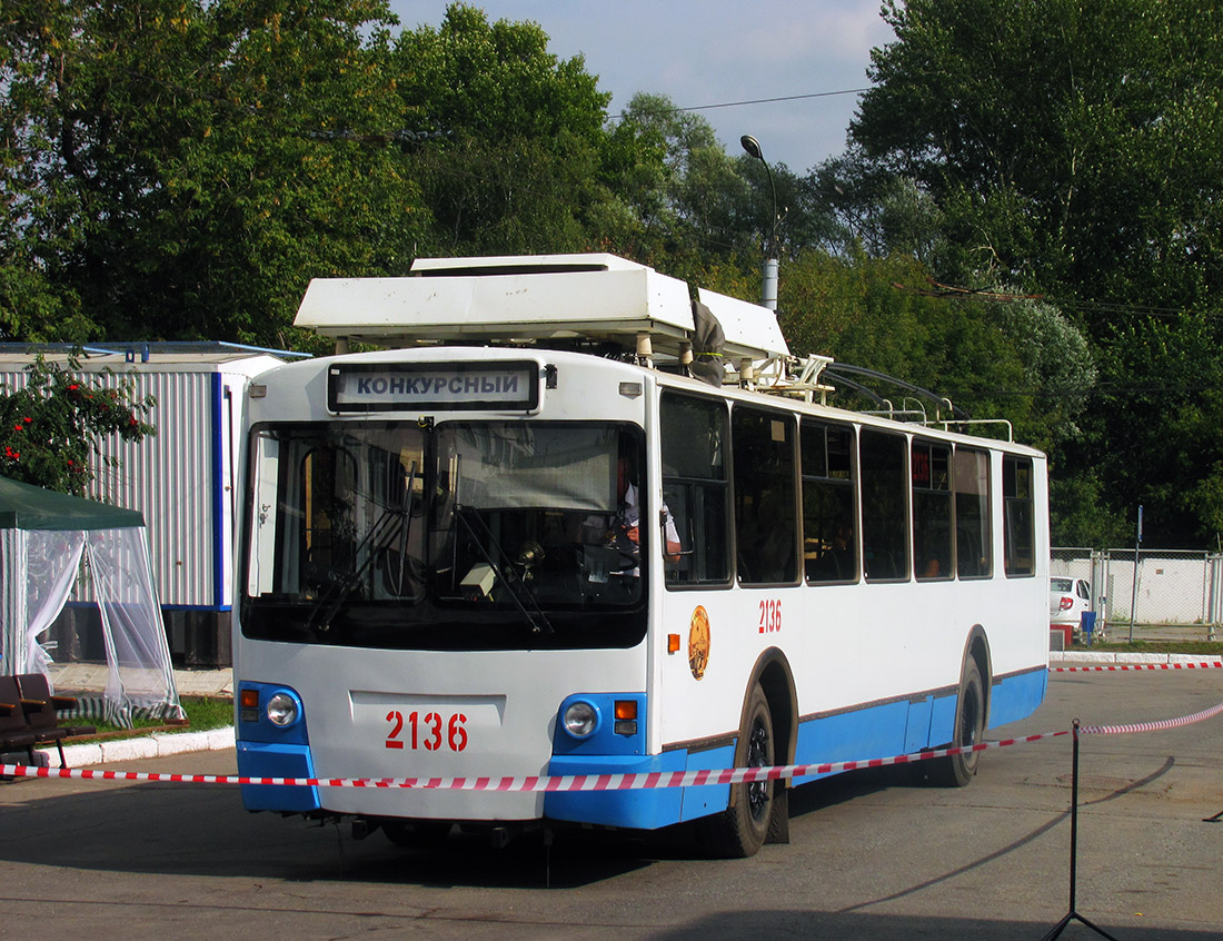 Ижевск, ЗиУ-682 КР Иваново № 2136