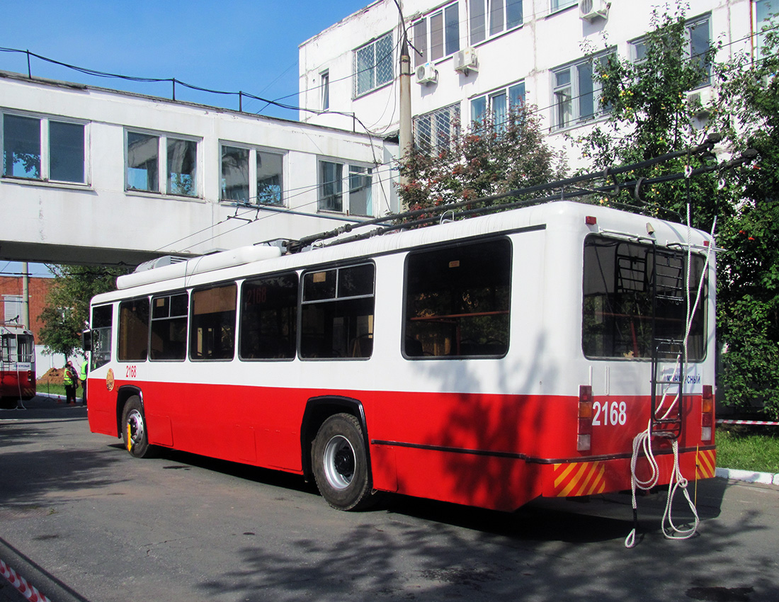 Iževska, BTZ-52761А № 2168