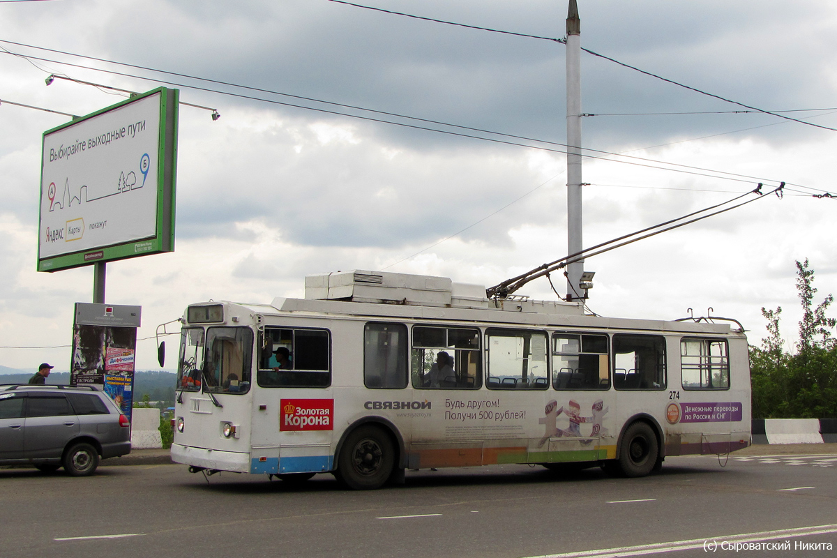 Irkutsk, ZiU-682G-016.02 № 274