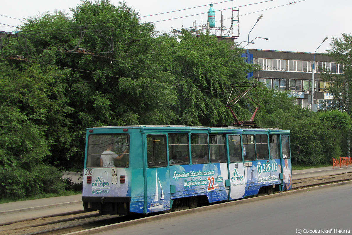 Иркутск, 71-605А № 202