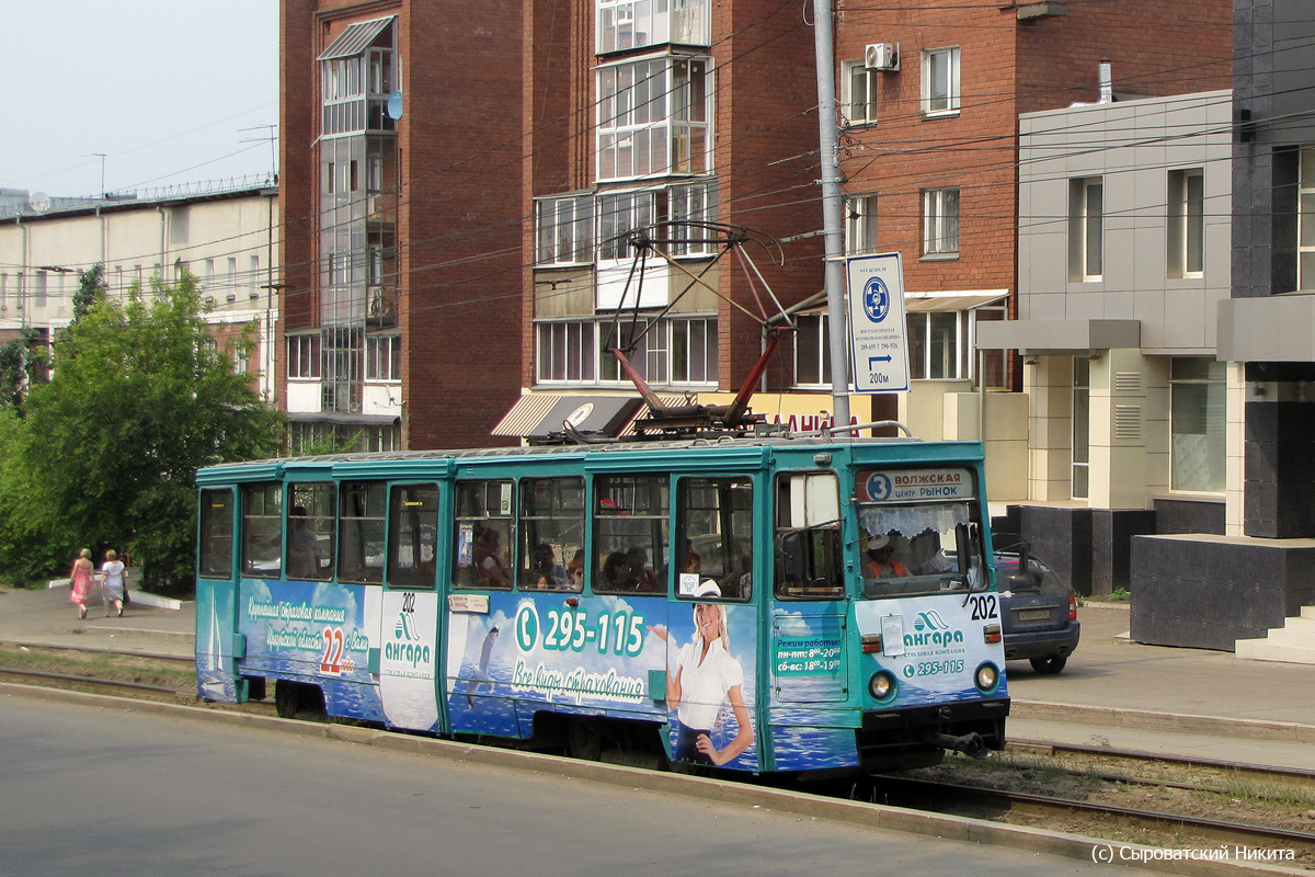 Иркутск, 71-605А № 202