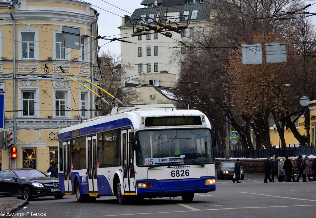 Москва, СВАРЗ-6235.01 (БКМ 32100М) № 6826