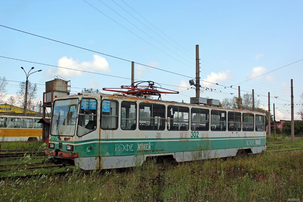 Нижний Тагил, 71-402 № 302