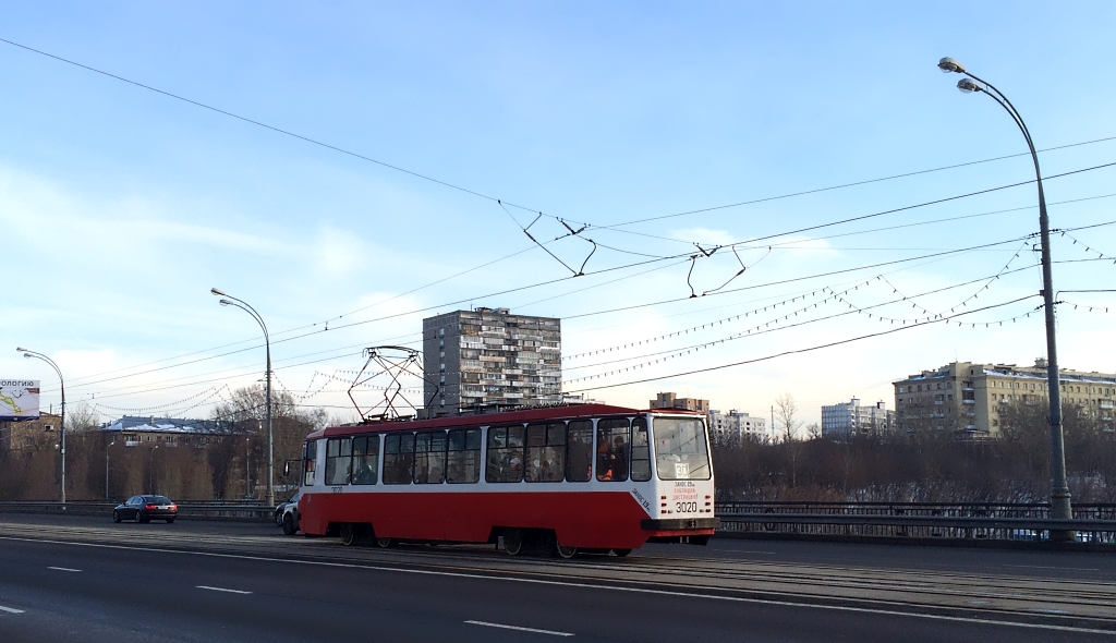 Maskava, 71-134A (LM-99AE) № 3020