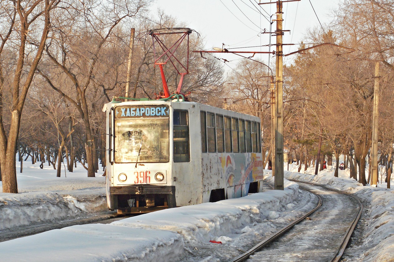 Хабаровск, 71-608К № 396