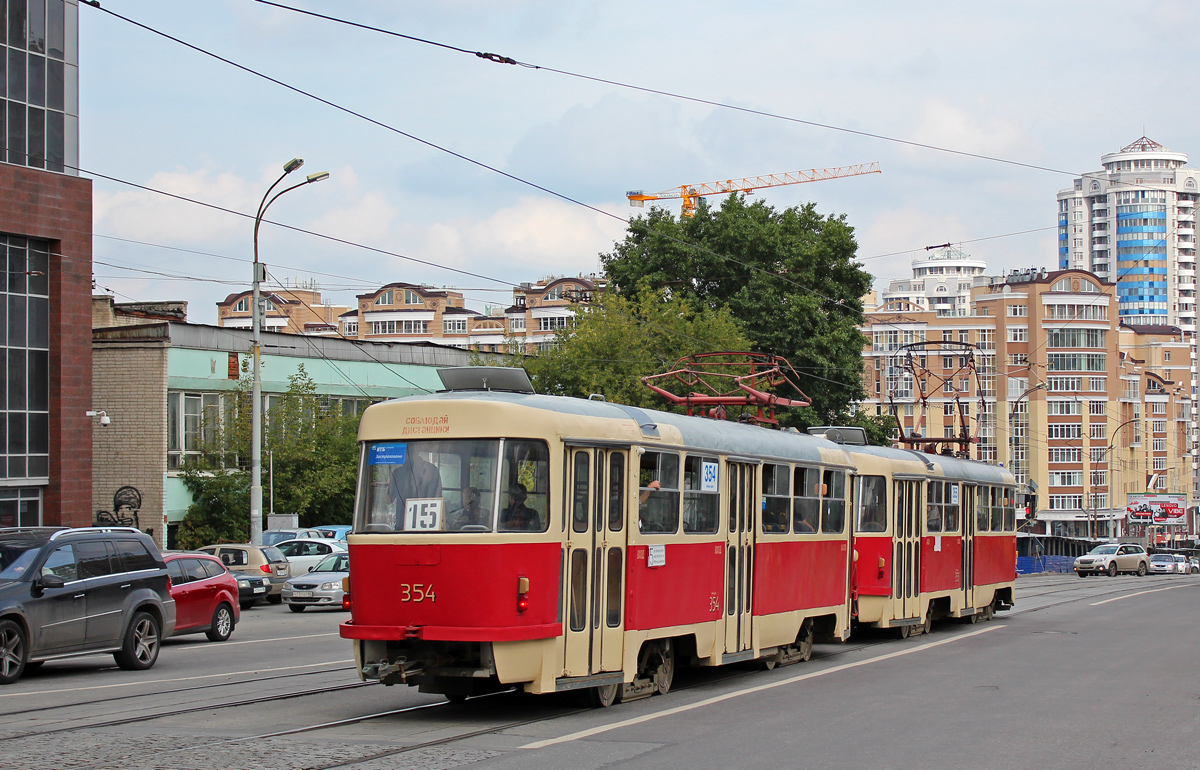 Екатеринбург, Tatra T3SU № 354