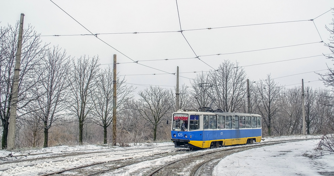 Каменское, 71-608КМ № 125