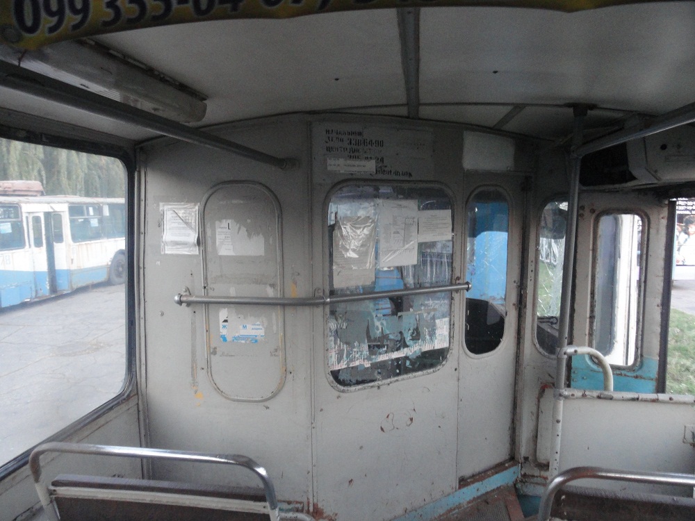 Донецк, ЗиУ-682В № 2191