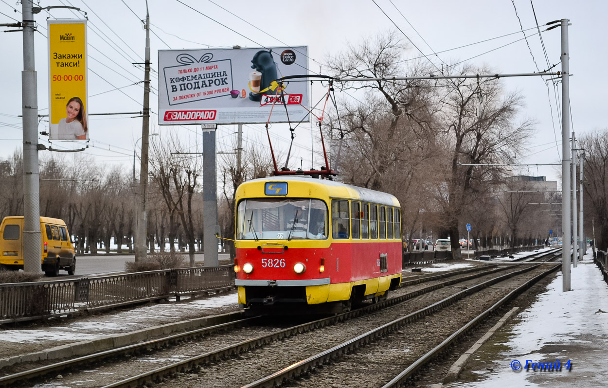 Волгоград, Tatra T3SU № 5826
