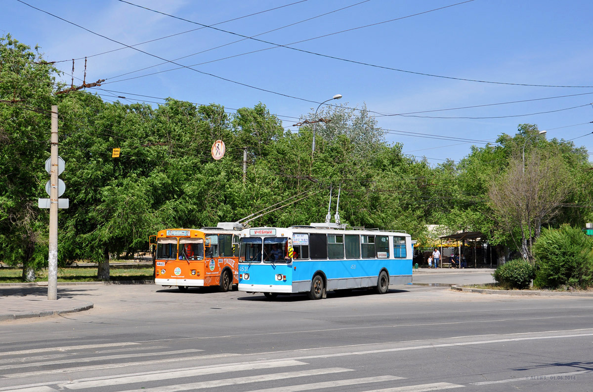 Волгоград, ЗиУ-682В-012 [В0А] № 4531