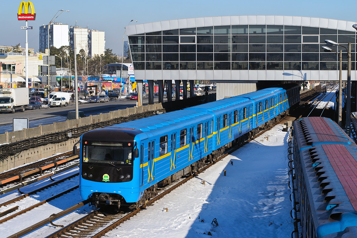 Kijev, E-KM-Gb (81-7080) Br. 5293