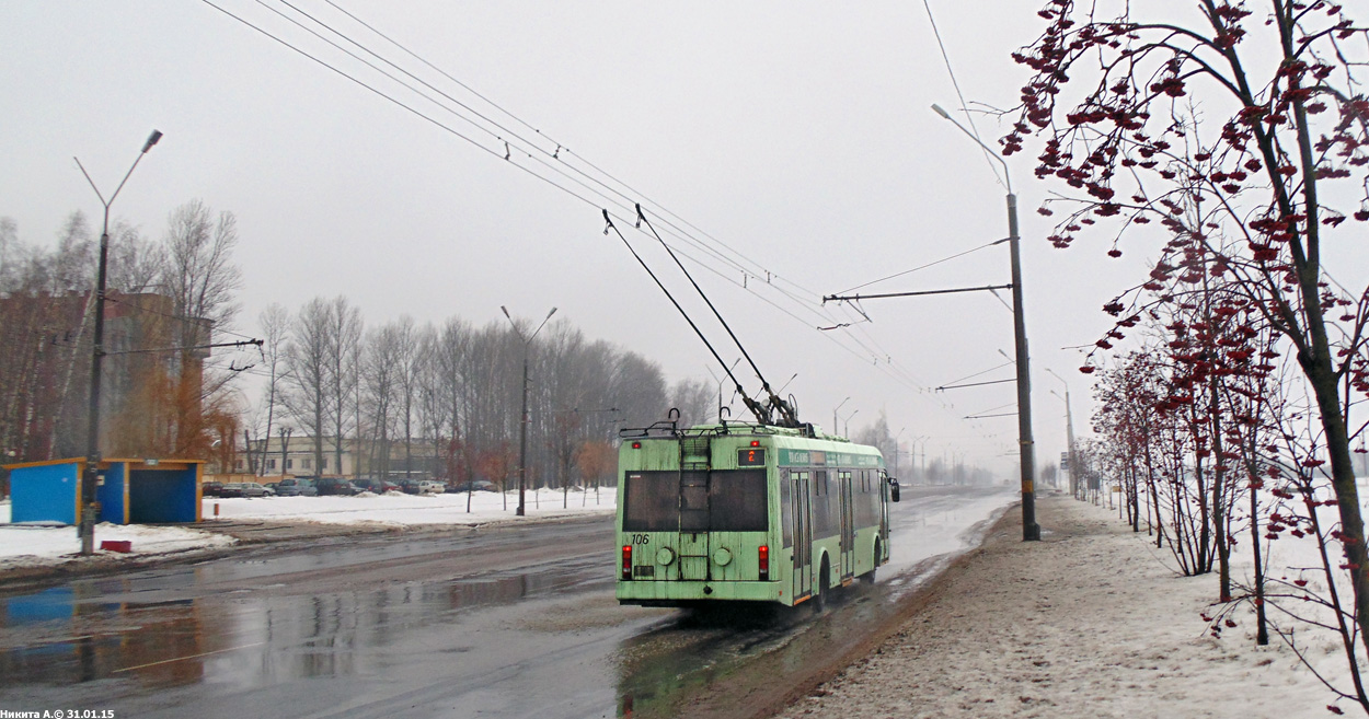 Могилёв, БКМ 32102 № 106