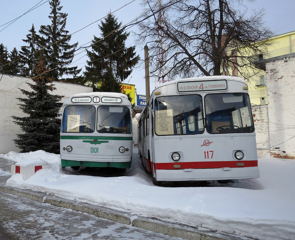 Чебоксары, ЗиУ-5Д № 001; Чебоксары, ЗиУ-682Б № 117