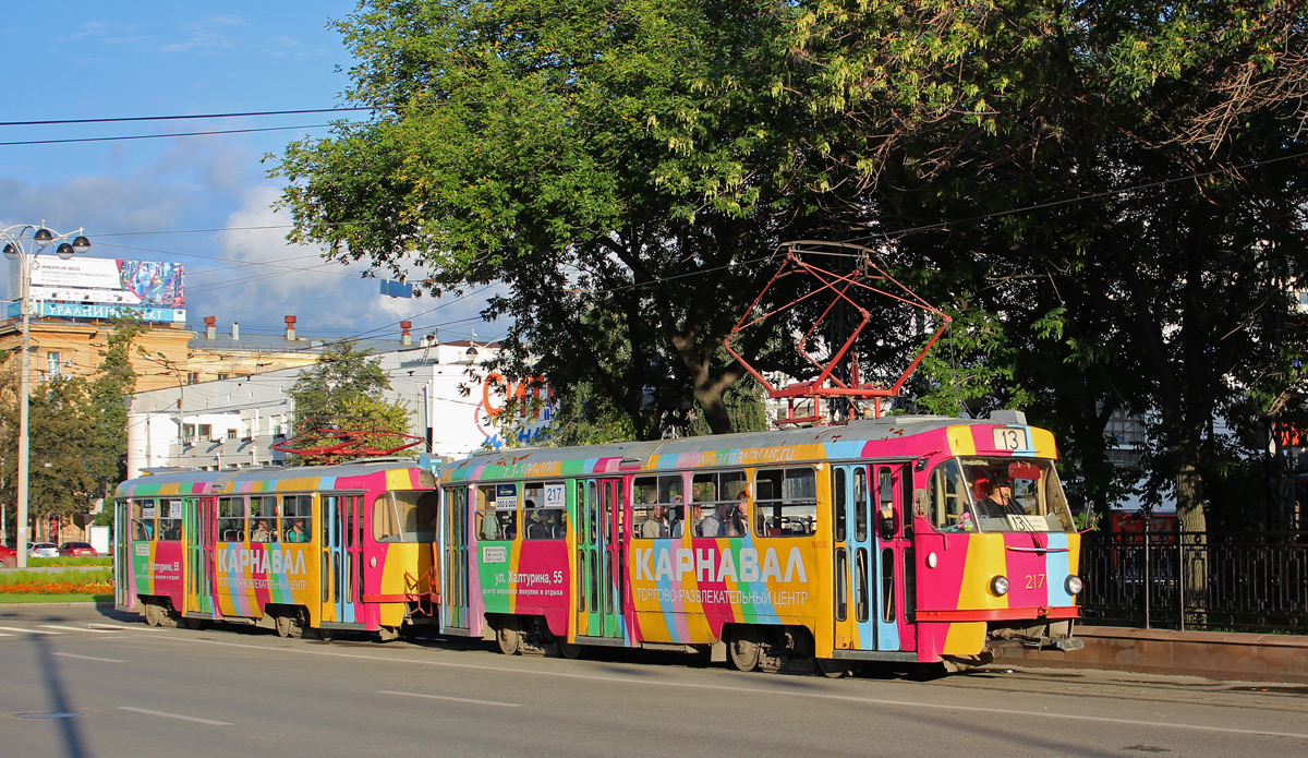 Екатеринбург, Tatra T3SU № 218; Екатеринбург, Tatra T3SU № 217