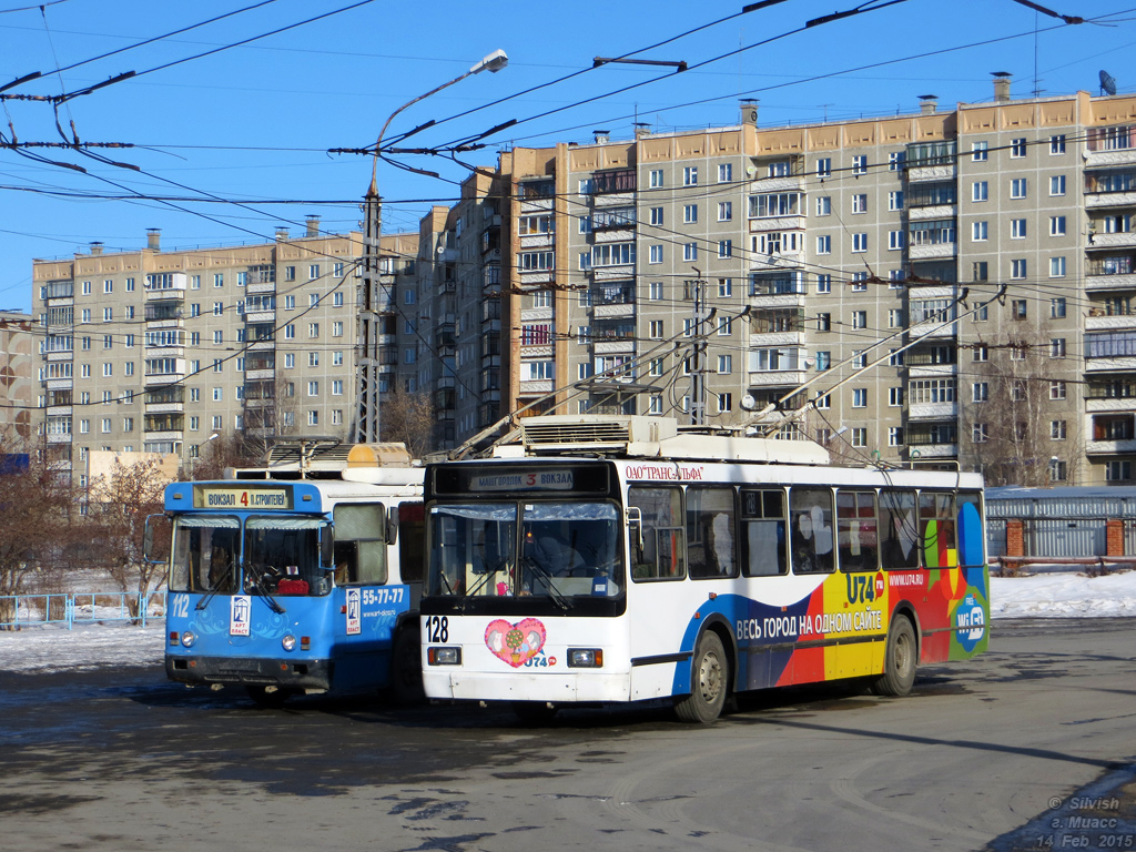 Миасс, ВМЗ-52981 № 128