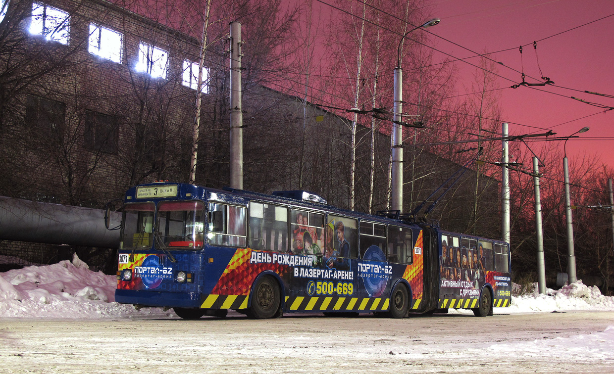 Рязань, ЗиУ-620501 № 3071