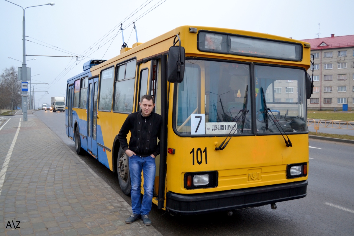 Gardinas, BKM 20101 nr. 101; Electric transport employees