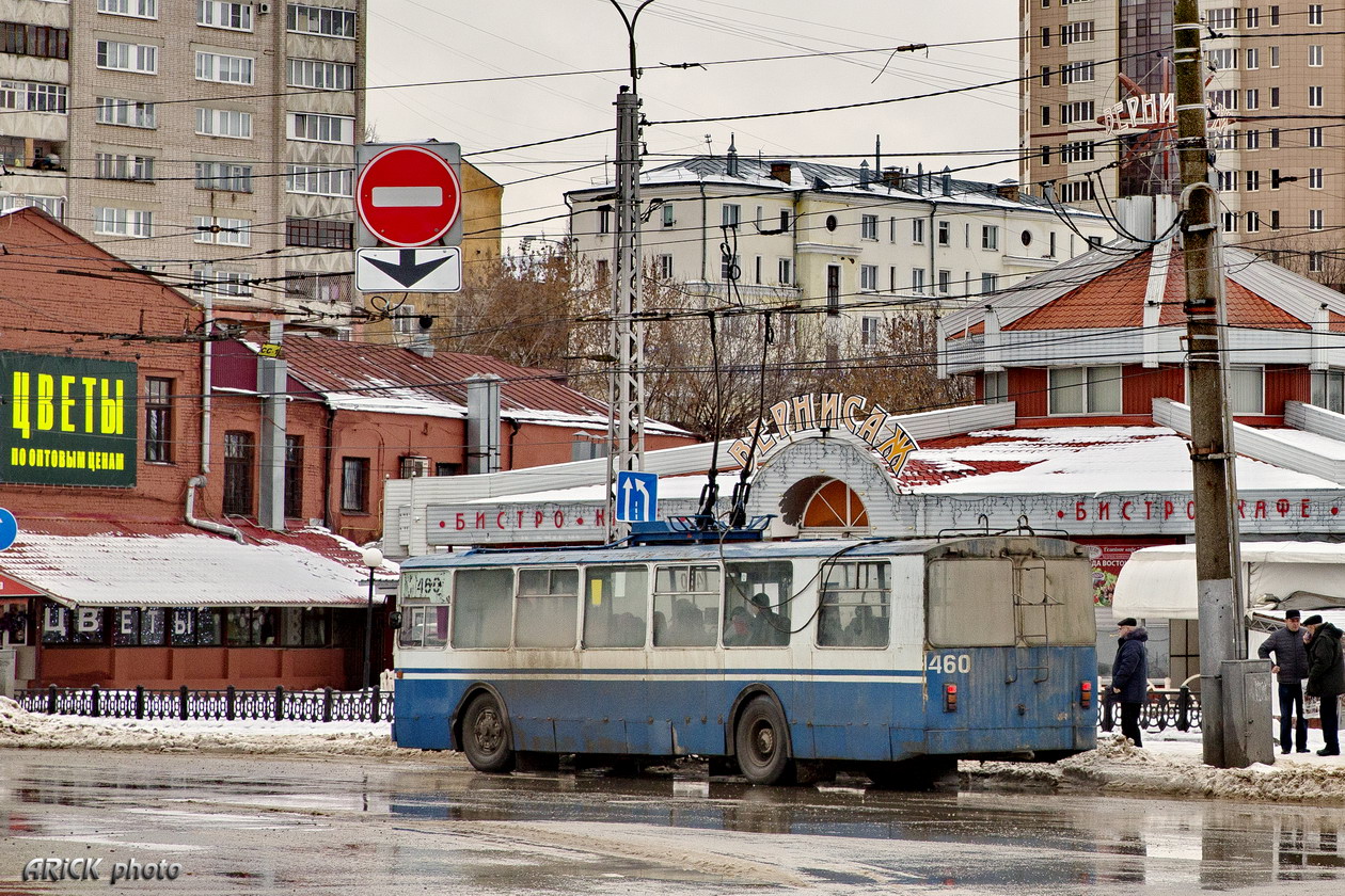 Иваново, ЗиУ-682 (ВМЗ) № 460