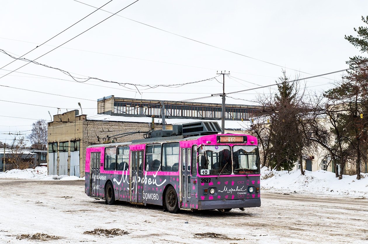 Нижний Новгород, Нижтролл (ЗиУ-682В) № 2627