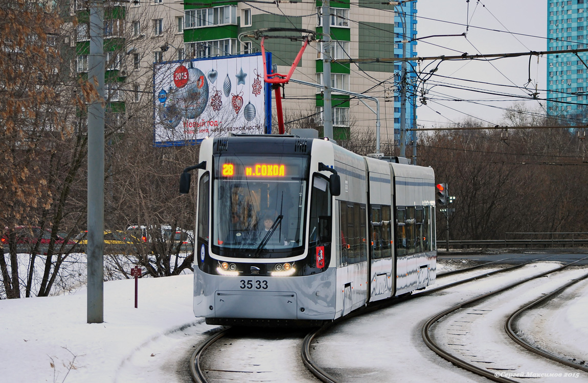 Maskva, 71-414 (Pesa Fokstrot) nr. 3533 Maskva, 71-414 (Pesa Fokstrot) nr. 3533