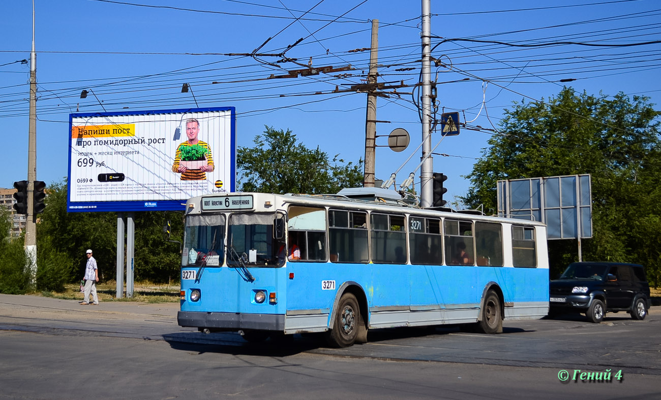 Volgograd, ZiU-682 (VZSM) Br. 3271 Volgograd, ZiU-682 (VZSM) Br. 3271