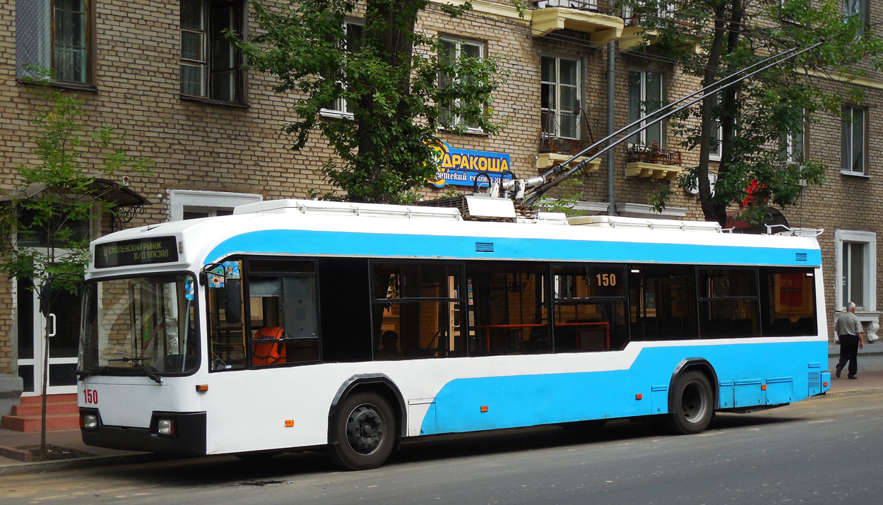 Витебск, БКМ 32102 № 150