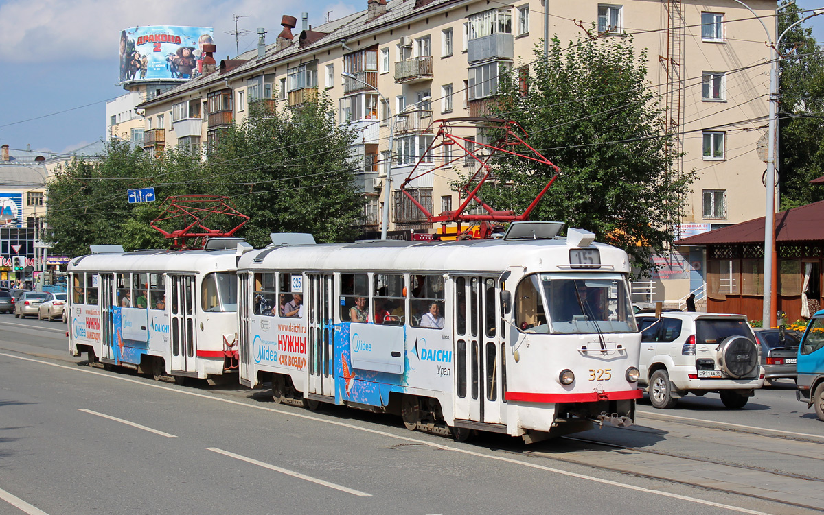 Єкатеринбург, Tatra T3SU № 325
