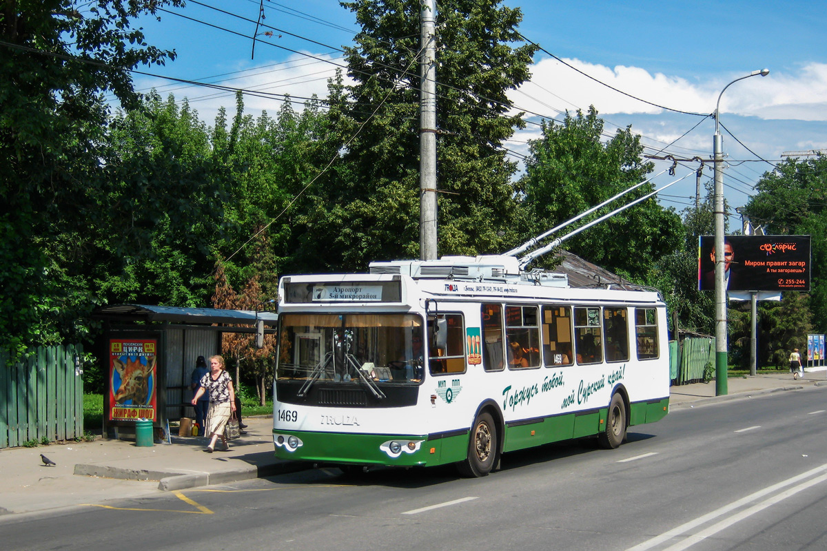 Пенза, ЗиУ-682Г-016.02 № 1469