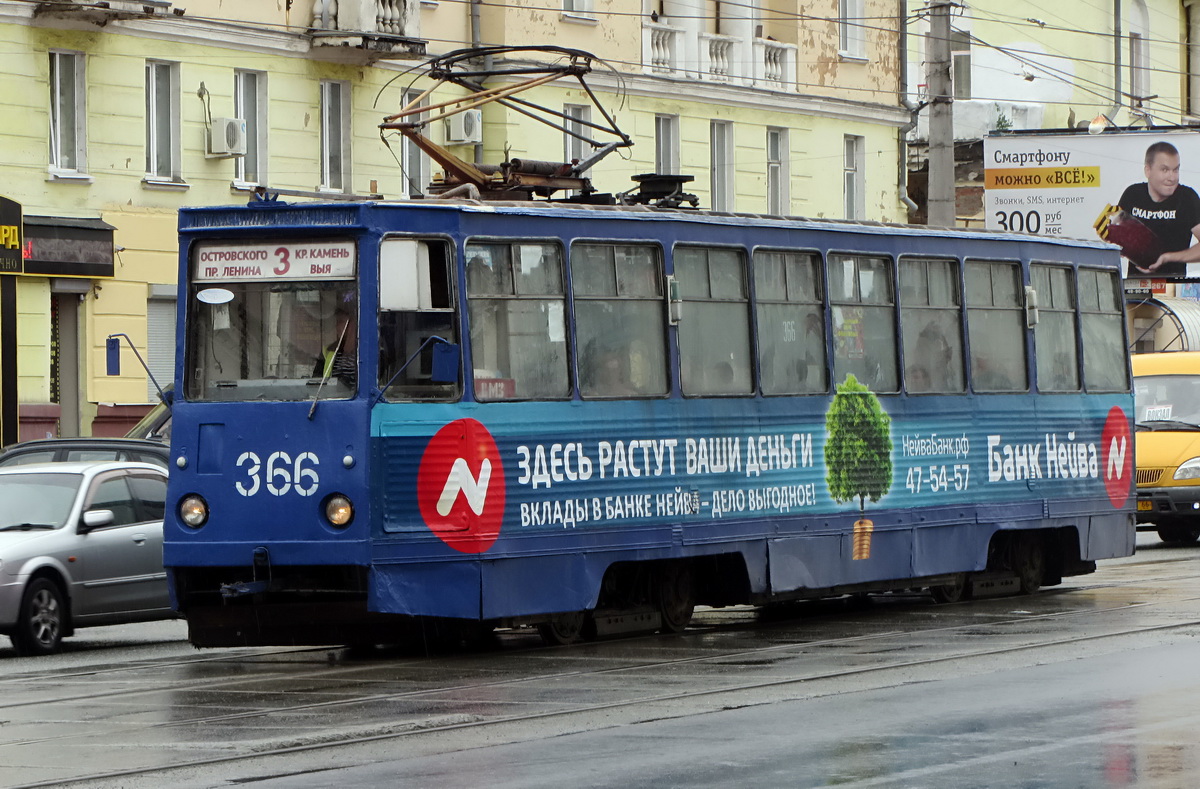 Nizhniy Tagil, 71-605 (KTM-5M3) č. 366