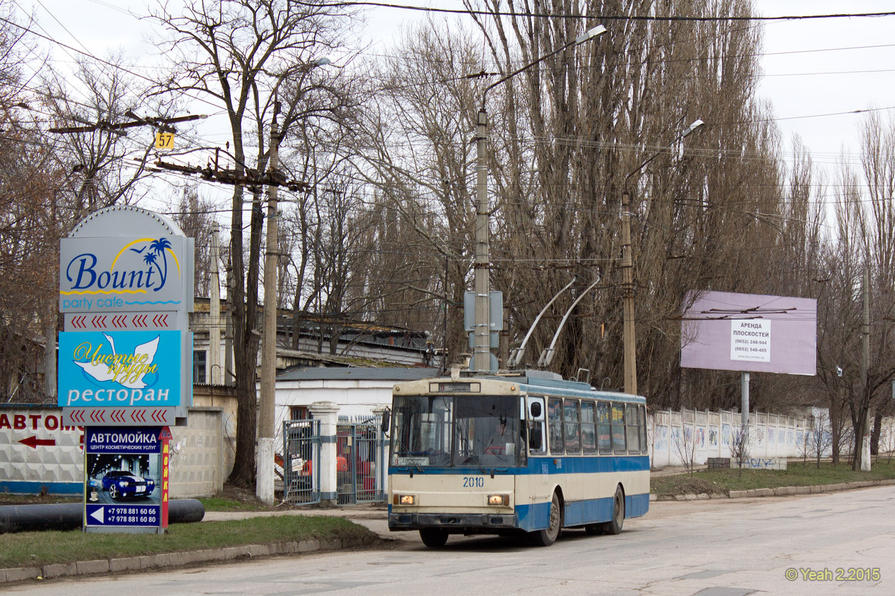 Крымский троллейбус, Škoda 14Tr02/6 № 2010