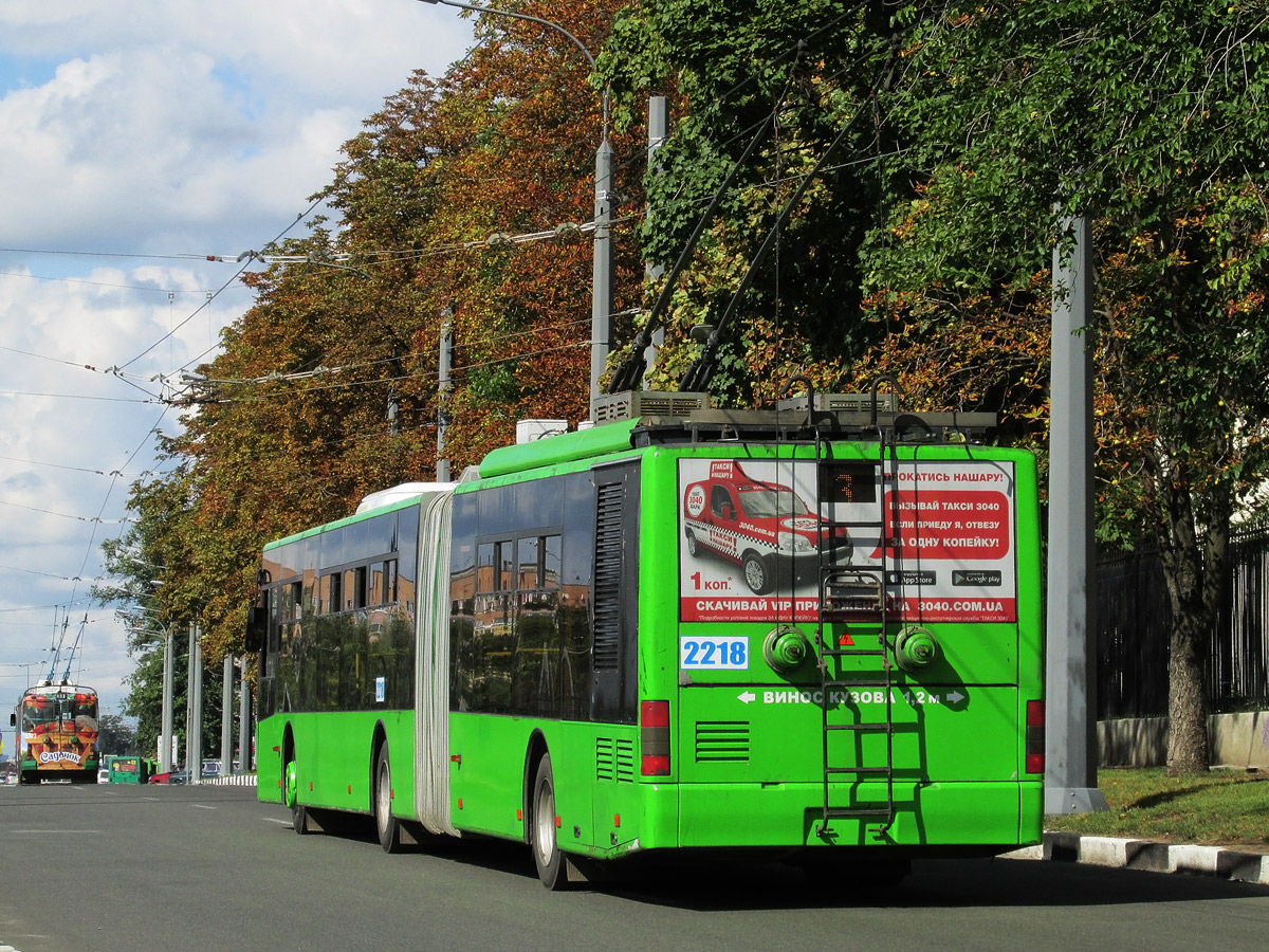 Харьков, ЛАЗ E301D1 № 2218
