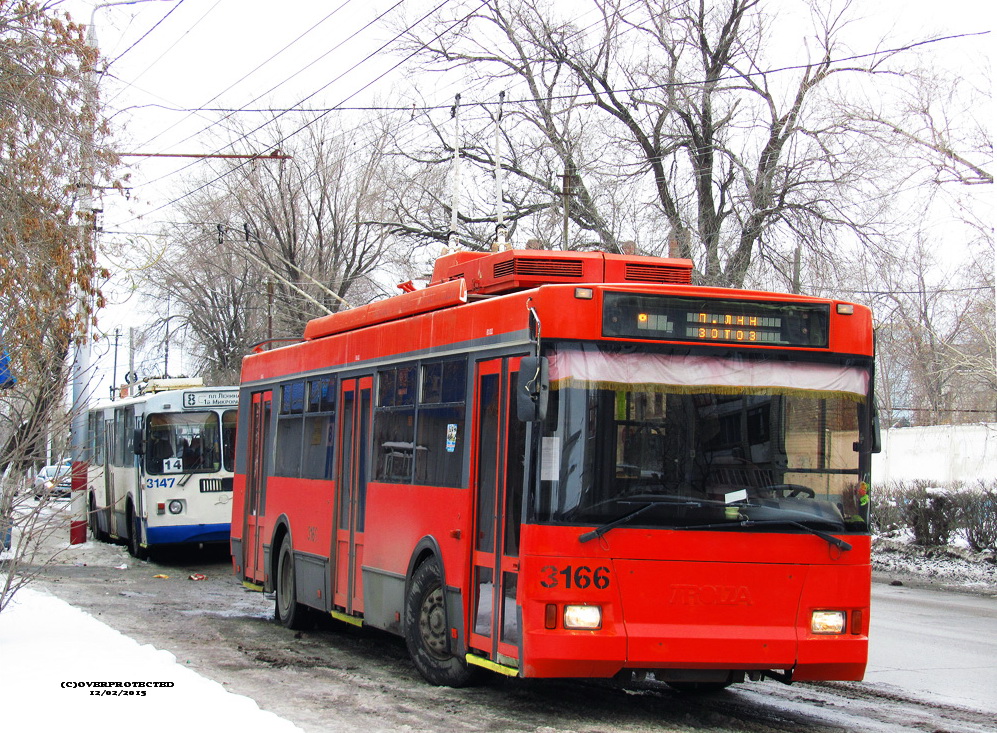 Энгельс, Тролза-5275.06 «Оптима» № 3166