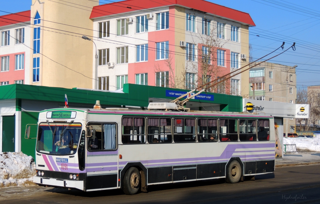 Новочебоксарск, Nordtroll NTR-120MT № 1091