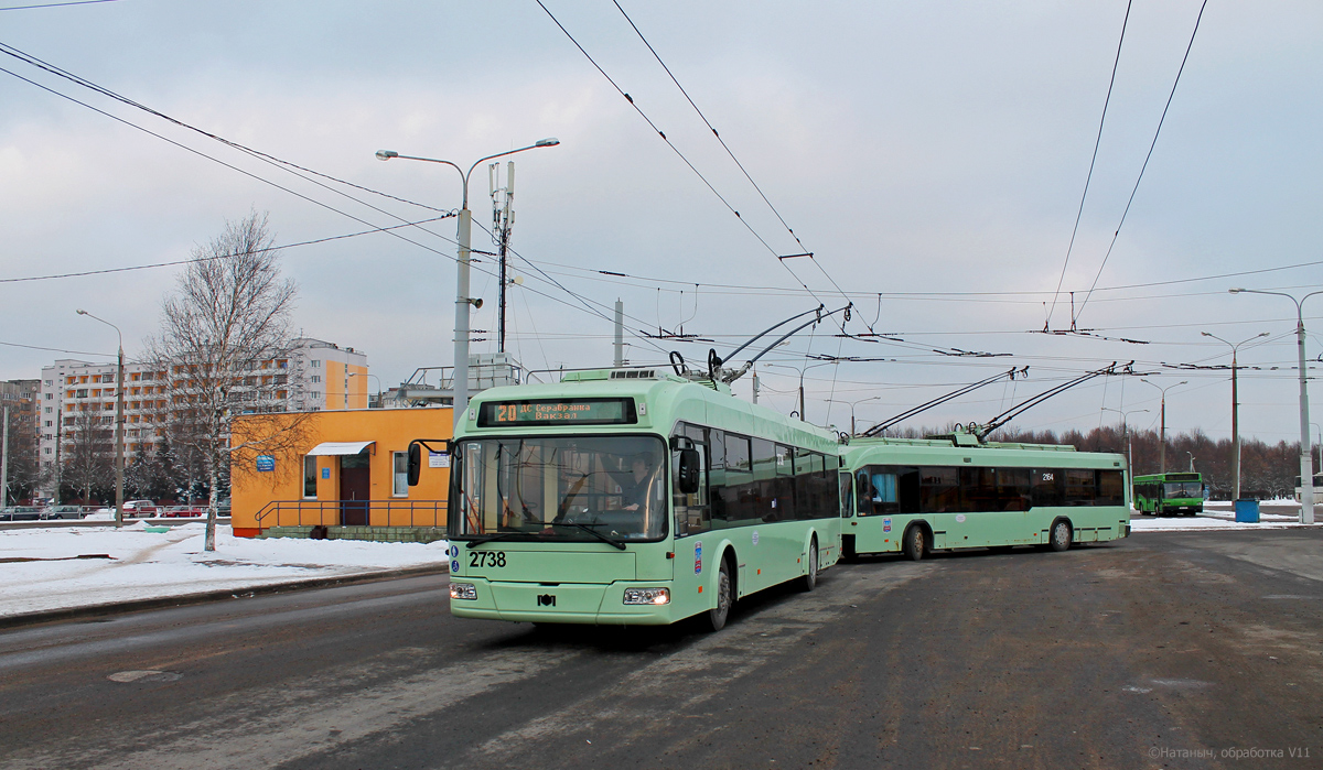Минск, БКМ 321 № 2738