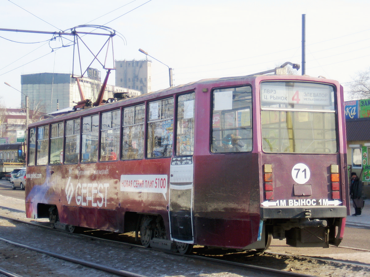 Улан-Уде, 71-608КМ № 71