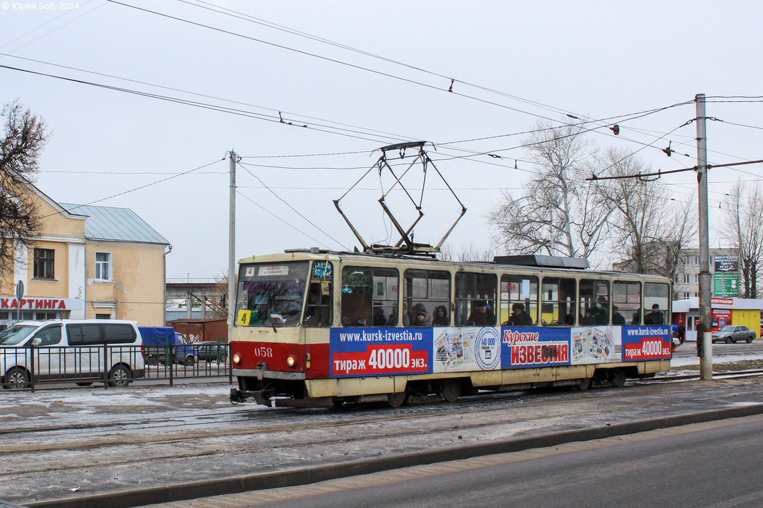 Kursk, Tatra T6B5SU č. 058