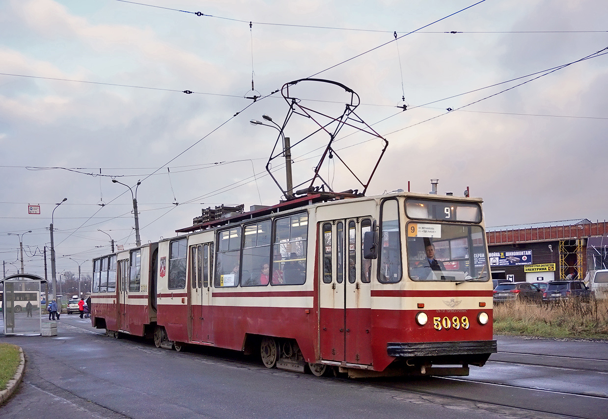 Санкт-Петербург, ЛВС-86К № 5099