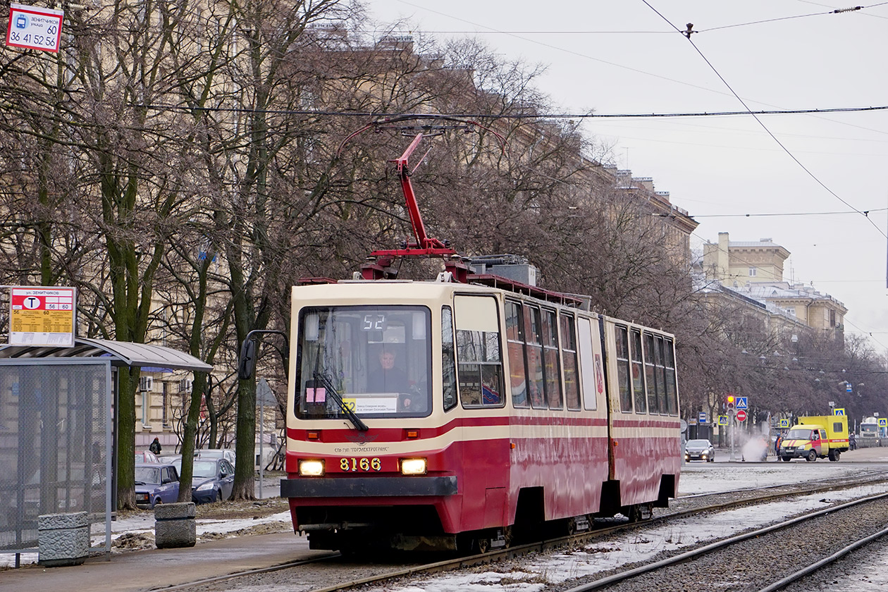 Санкт-Петербург, ЛВС-86К № 8166