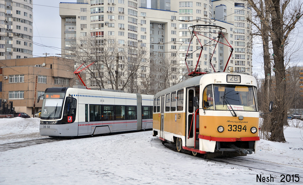 Москва, МТТЧ № 3394 Москва, МТТЧ № 3394