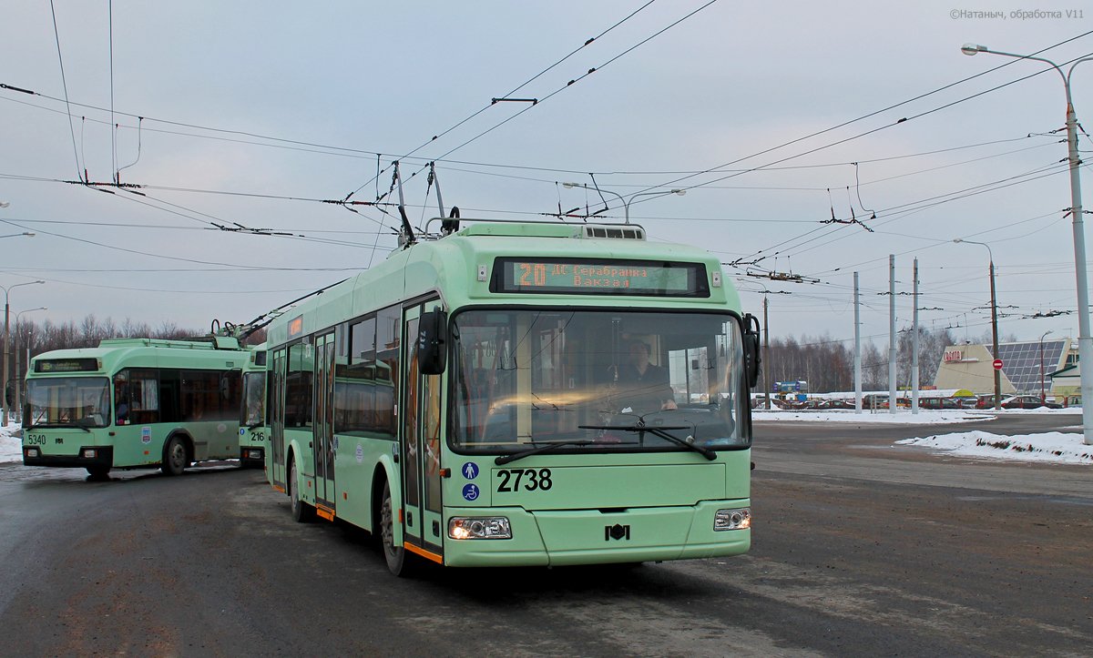 Минск, БКМ 321 № 2738