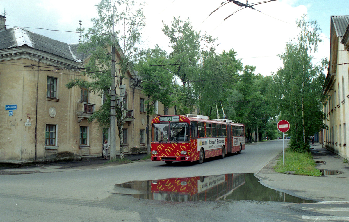 Вологда, Gräf & Stift GE150 M18 № 211