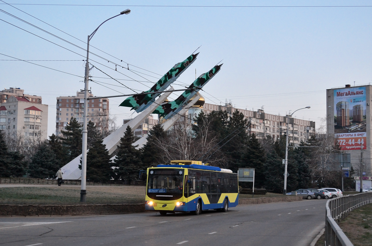 Krasnodar, VMZ-5298.01 “Avangard” Br. 181